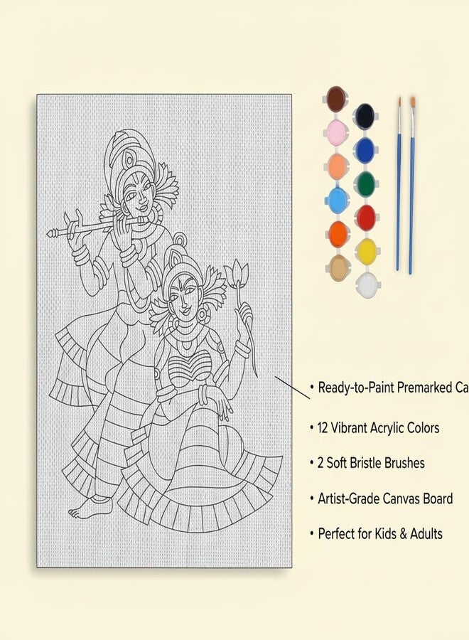 HOBBY INDIA مجموعة لوحة الرسم على قماش من هوبي إنديا للأطفال والكبار | هدية فنية وحرفية يدوية للأولاد والبنات | تصميمات فنية هندية يدوية جاهزة | ديكور للمنزل، غرفة النوم، غرفة المعيشة والمكتب (12 × 9 بوصة) (R & K) - Image 5
